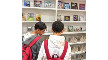 فعاليات الدورة المقبلة.. جائزة أدب الطفل تشارك في معرض القاهرة للكتاب